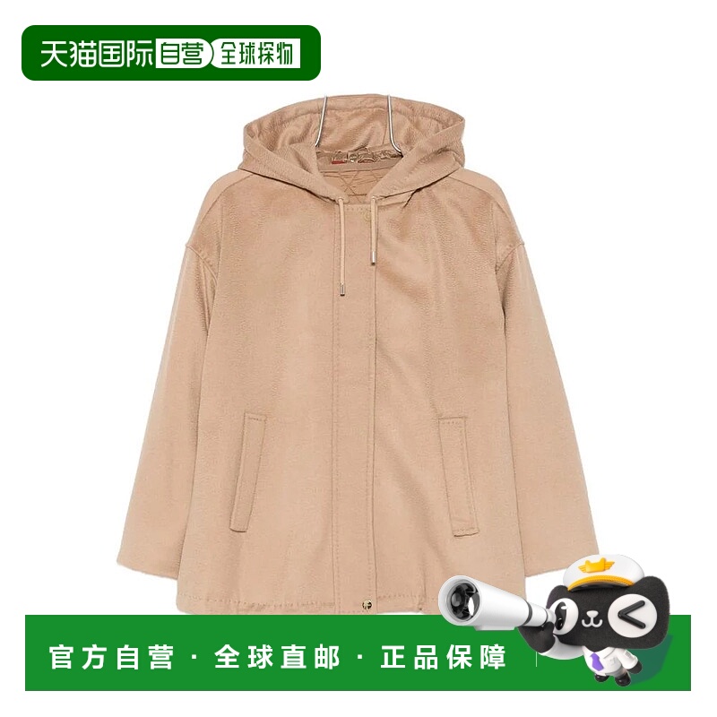 1h可退 MAX MARA STUDIO 女士外套 DERRIS587006 AW2025羊毛