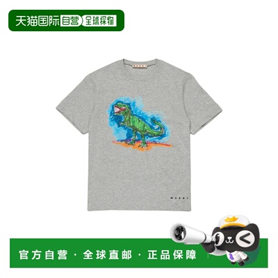 MARNI 男童T恤 M01713KM00RF0M903 SS2026 灰色 T-SHIRT 