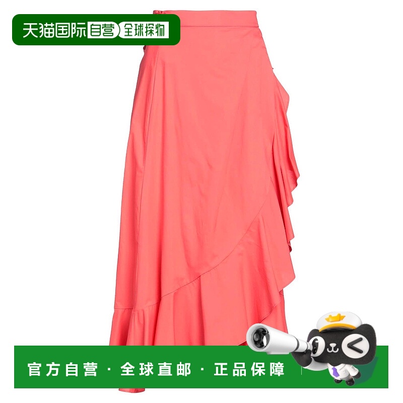 潮奢 Pinko 品高 女士 中长半身裙 red红色 舒适时尚