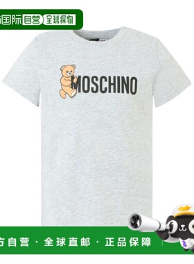 1h可退 MOSCHINO 男童T恤 HPM058LAA3460901 AW2025 白色短袖