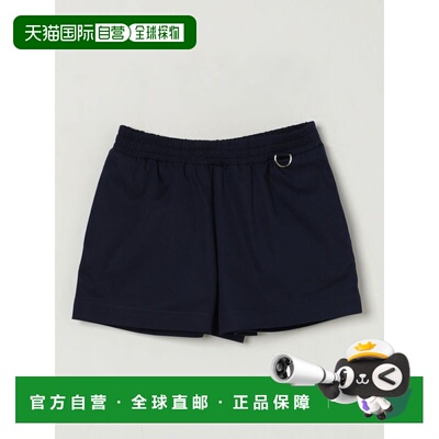 FENDI 男童短裤 JFF375AS5YF1I11 AW2025 蓝色 Baguette