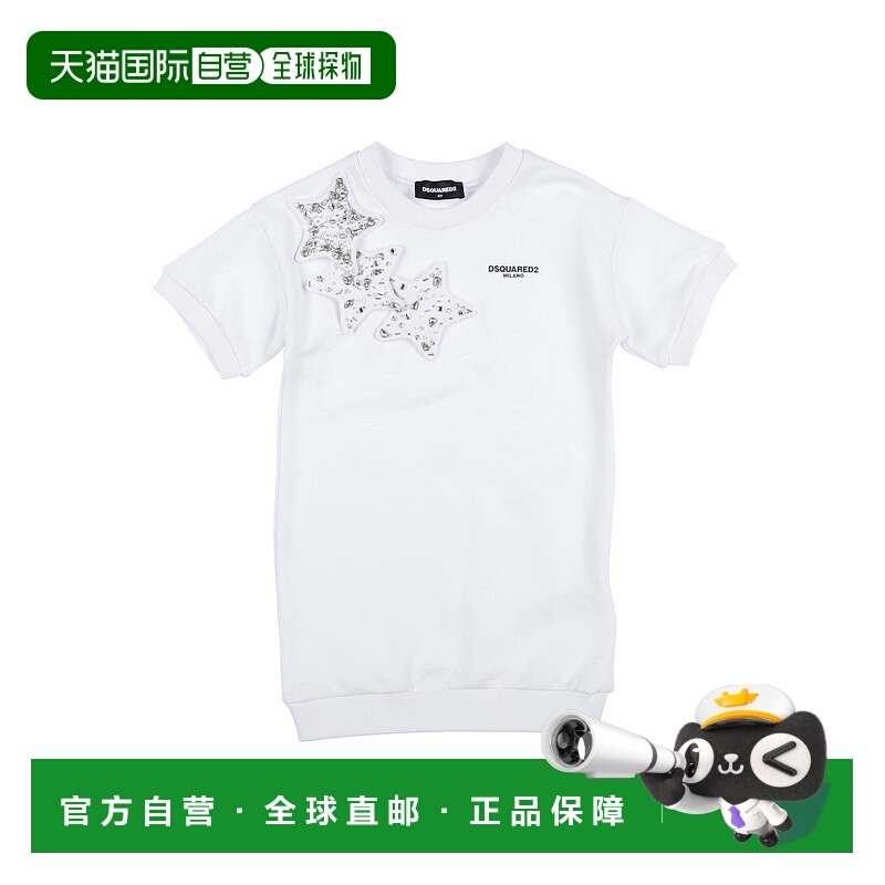 1h可退 潮奢 Dsquared2 二次方 女童 连衣裙童装