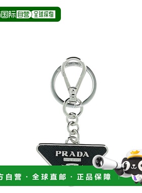PRADA 男士钥匙扣 2PP080053F0002-0 AW2022 黑色 PORTACHIAVI SA
