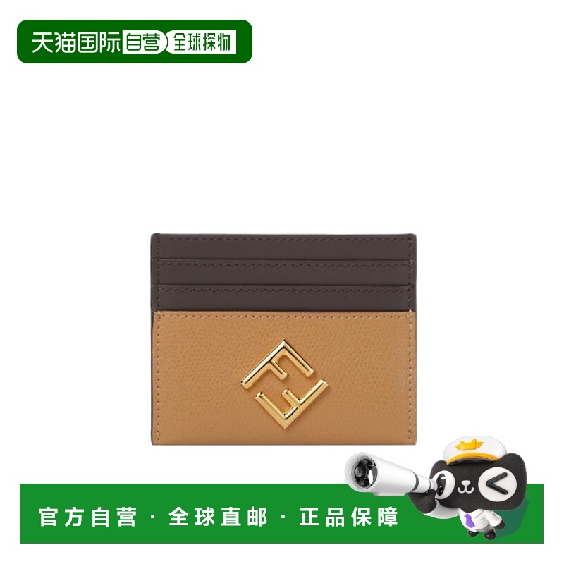 1h可退 FENDI 女士钱包 8M0445ALV4F1UJ9 AW2025 棕色 FF Diamond