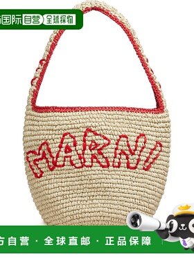 MARNI 女士单肩包 SBMP0257A0P8561ZO980 AW2025 花色手提包