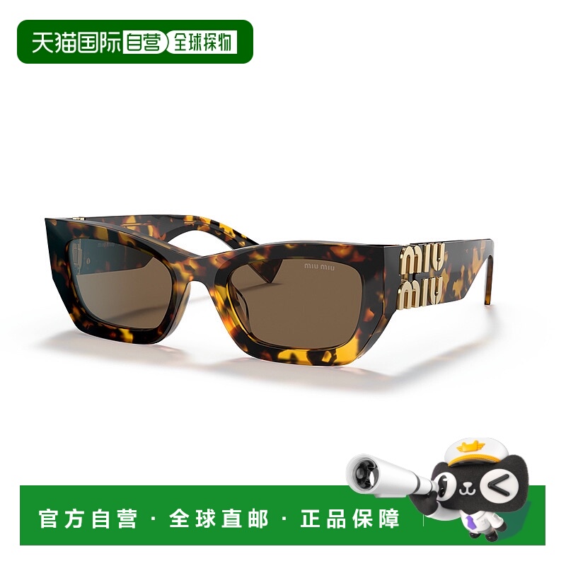 1h可退 潮奢 Miu Miu 缪缪 女士 09WS SOLE_VAU06B 眼镜 09WSSOLE