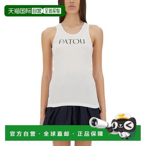 Patou 女士 无袖背心 JE0159994 white白色 舒适时尚