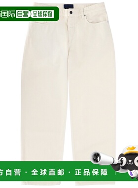 1h可退 潮奢 Stone Island 石头岛 男士 牛仔裤 J100006S0J24V009