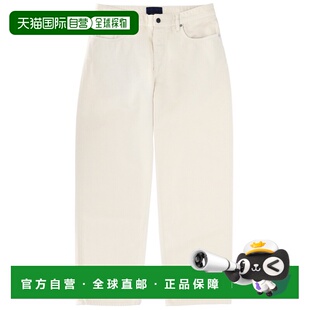 1h可退 潮奢 Stone Island 石头岛 男士 牛仔裤 J100006S0J24V009