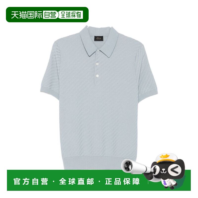 BRIONI 男士POLO衫 UMR20OPAK224919 SS2026男装深蓝色