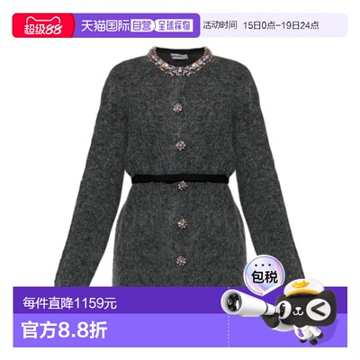 1h可退 SELF-PORTRAIT 女士针织衫 RS26123CAGR SS2026 灰色