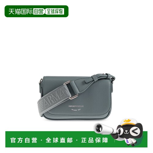 1h可退 EMPORIO ARMANI 女士斜挎包 EW000538AF12036M9110单肩包