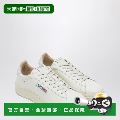 1h可退 潮奢 AUTRY 男士 Dallas 低帮白色运动鞋 ADLMMR01