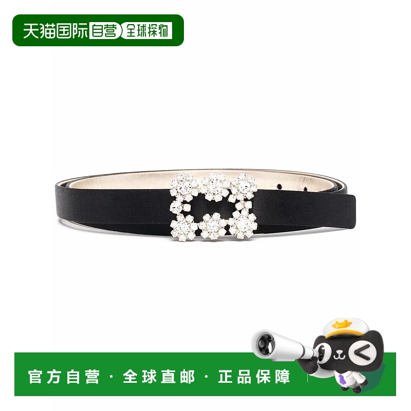 1h可退 潮奢 ROGER VIVIER 罗杰 维维亚 女士 水晶扣腰带 RCWC0AD