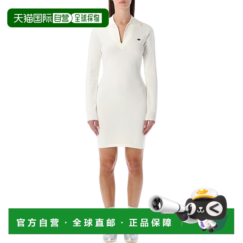 潮奢 Adidas 女士 白色罗纹迷你连衣裙 JW7322WHITE