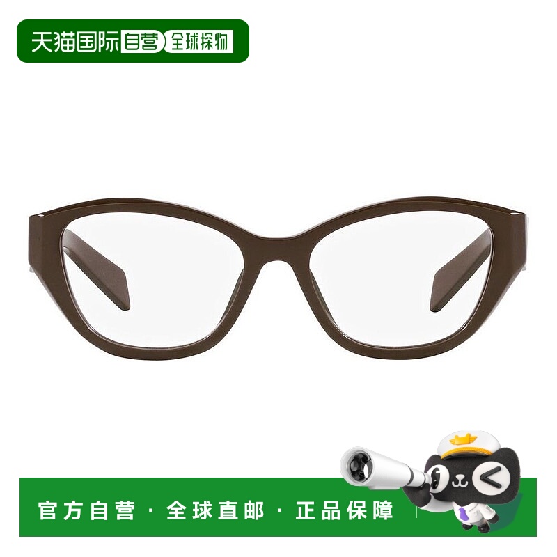 1h可退 潮奢 Prada 普拉达 女士 徽标平光镜 PR21ZV