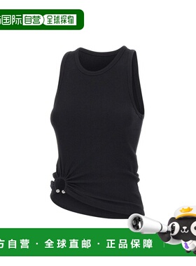 1h可退 潮奢 Rabanne 女士 Paco 褶飾不對稱背心 24FJTE165C00530