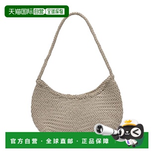 DIFFUSION 女士 Nova 1h可退 編織單肩包 DRAGON Luna 8020 潮奢