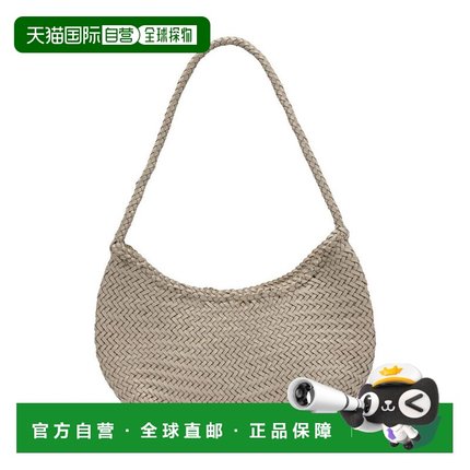 1h可退 潮奢 DRAGON DIFFUSION 女士 Nova Luna 編織單肩包 8020