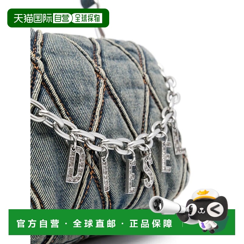 1h可退 DIESEL 女士斜挎包 X09597P5570HA001 CO 灰色 CHARM-D SH