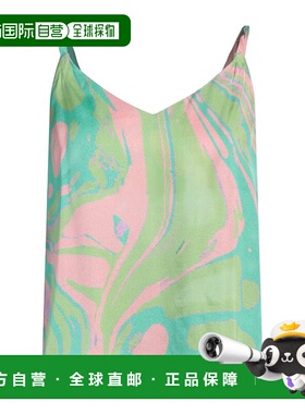 1h可退 潮奢 Pinko 品高 女士 上衣 green绿色 舒适时尚背心