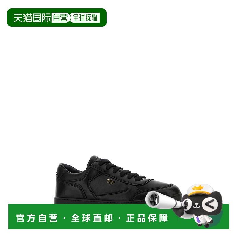 1h可退 潮奢 Prada 普拉达 男士 黑色皮质运动鞋 2EE422FG000038