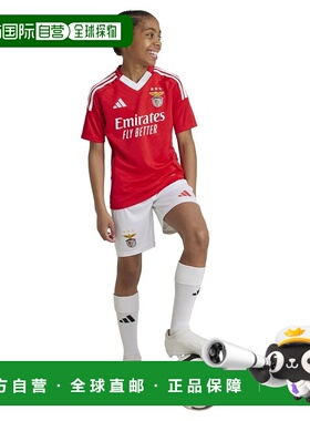 ADIDAS Benfica 24/25赛季主场青少年短袖T恤 中性