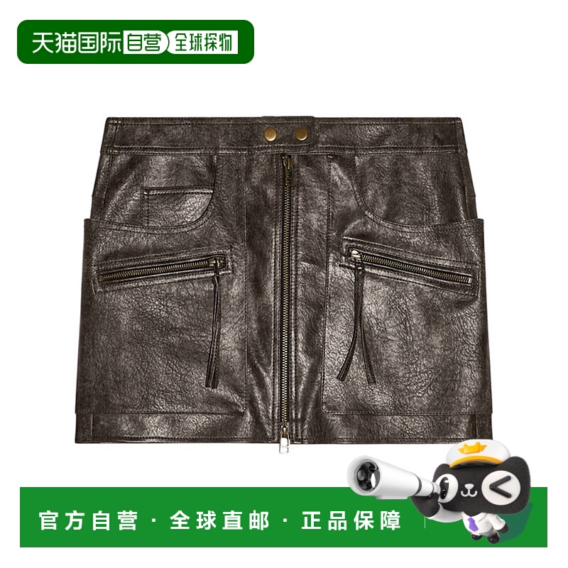 ISABEL MARANT ÉTOILE 女士半身裙 JU0292FAC1B01E02FK