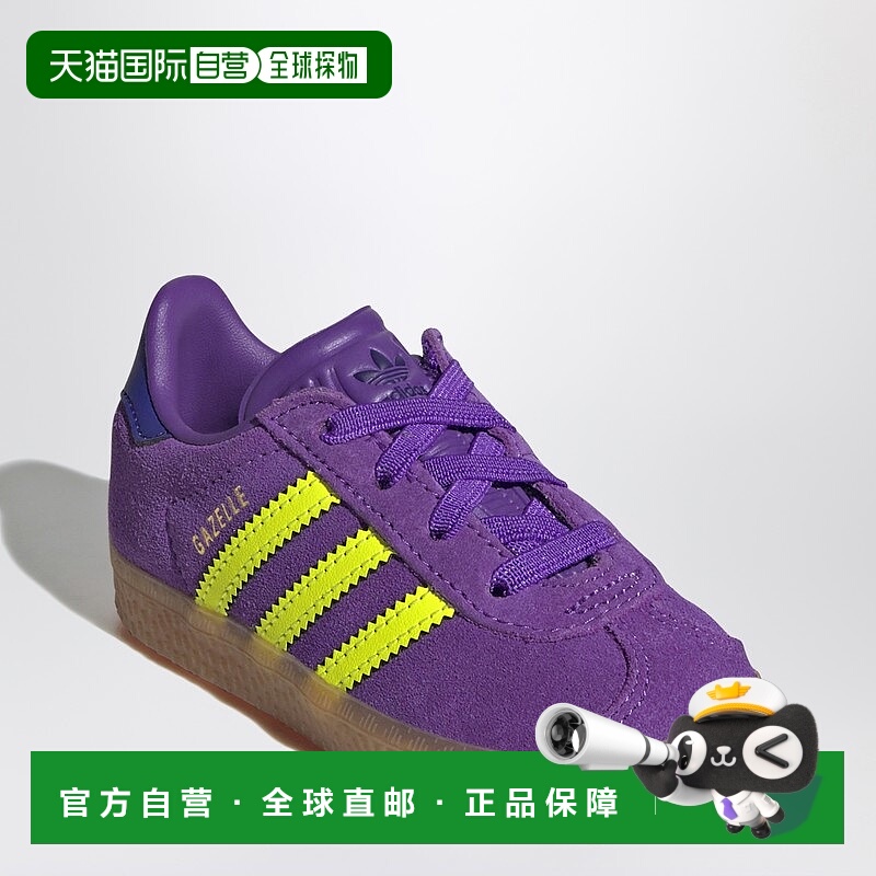 1h可退 潮奢 Adidas Originals 女童 Gazelle Active Purple/Sola