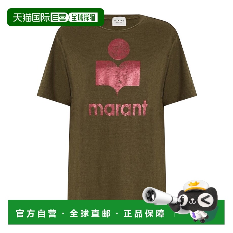 ISABEL MARANT &Eacute;TOILE 女士T恤 TS0001FBA1N10E3Y5UI短袖