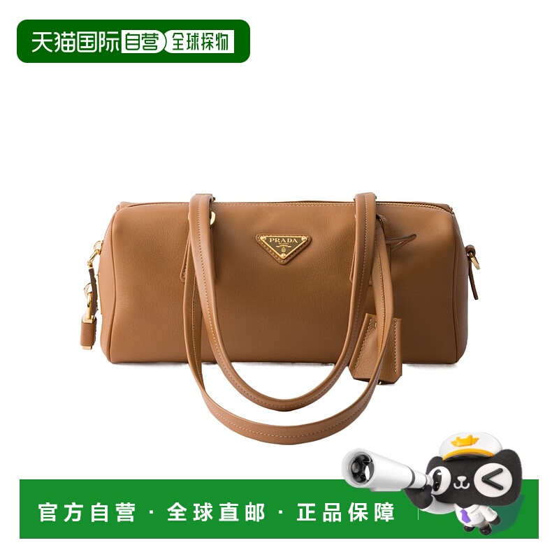1h可退 PRADA 女士斜挎包 1BB1272CYSVODOF03BH SS2025 棕色