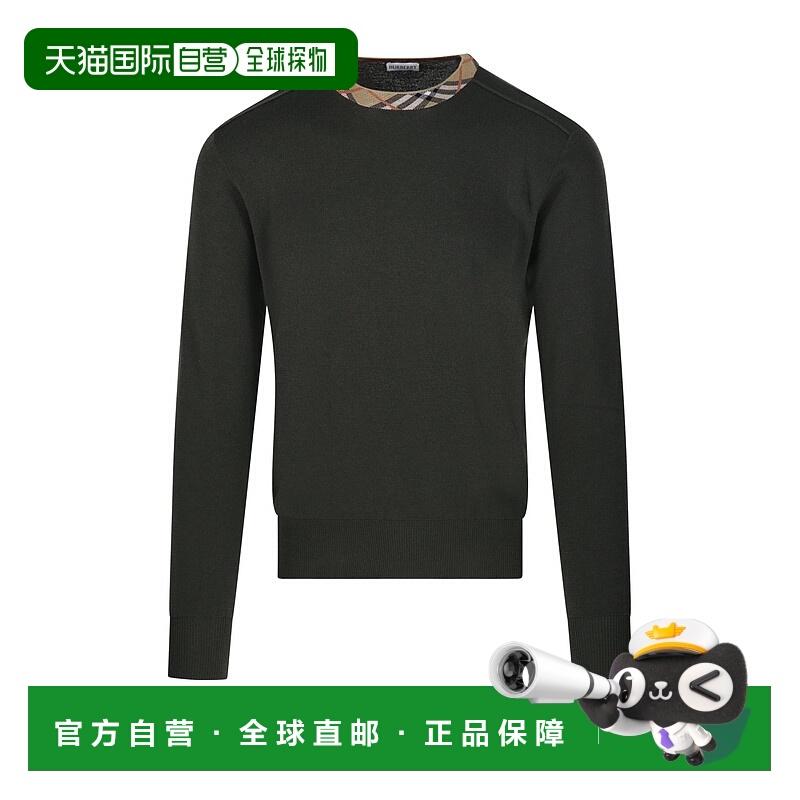 1h可退 BURBERRY 男士针织毛衣 8112146C1748 AW2025 绿色 AU25-M