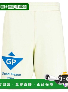 GIVENCHY 男士休闲裤 SS2023 白色短裤 BM515J3Y9M358