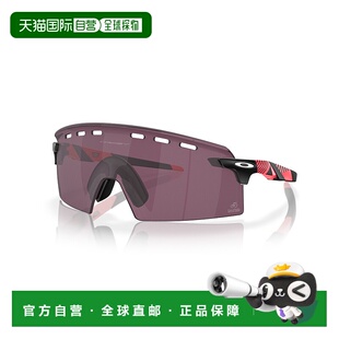 1h可退 潮奢 Oakley 欧克利 女士 Encoder strike vented OO9235