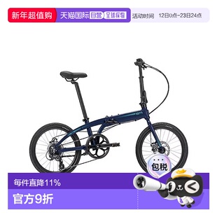 自营 美国TERN燕鸥Link B8 8速碟剎折车折叠自行车20寸变速单车