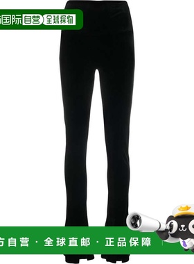 1h可退 潮奢 NORMA KAMALI 诺玛 卡玛丽 女士 修身打底裤 ST5217V