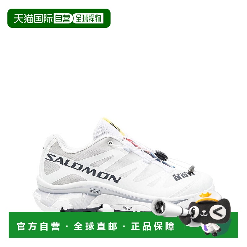 1h可退 SALOMON 男士运动鞋 L47133000