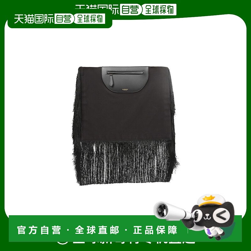 BURBERRY 女士手拿包 8047203A1189 AW2021 黑色 Olympia clutch