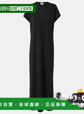 1h可退 潮奢 KHAITE 女士 Verda 棉混纺针织长款连衣裙