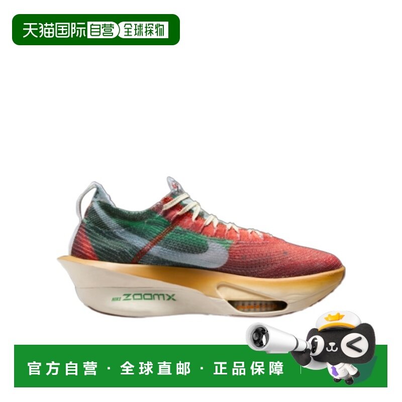 1h可退 nike 男士 休闲鞋,运动鞋new,运动休闲鞋,淘宝优惠券,粉丝福利购,淘宝优惠卷