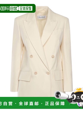 MAX MARA 女士夹克 25210460716E15 AW2025 白色 Olimpia Stretch