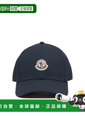 MONCLER 男士帽子 3B0004304863778 AW2025 蓝色 Front logo. Cur