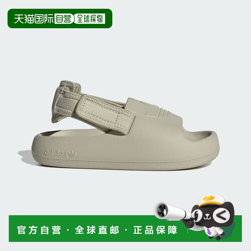 Adifom Adilette Slides Kids