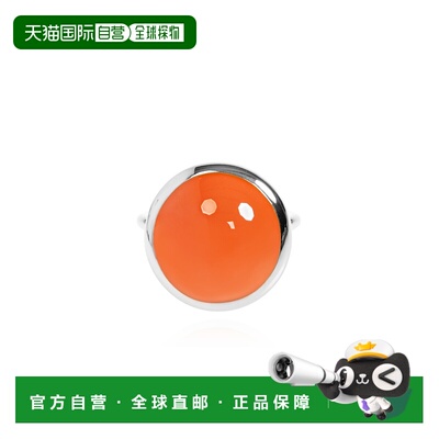MARNI 女士戒指 ANMV0152A0P652800R35 橙色配饰 AW2026