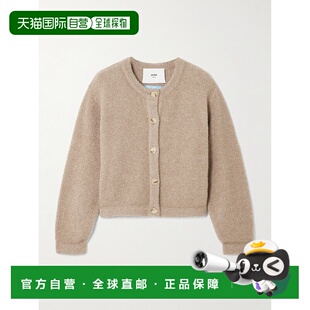 潮奢 羊绒混纺毛圈针织开衫 Arch4 Antrim KNCD23209 女士 1h可退