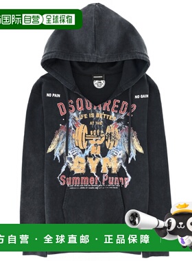 DSQUARED2 男士卫衣 S74GU0942D25028814 SS2026