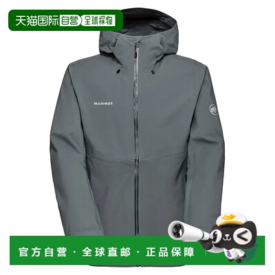 MAMMUT Corporate HS 全拉链运动衫 男士猛犸象夹克带帽外套