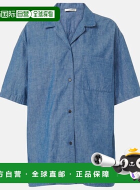 1h可退 潮奢 The Row 女士 Jorge 棉质青年布衬衫