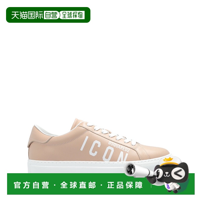 1h可退 潮奢 Dsquared2 二次方 女士 圆头低帮休闲鞋 SNW03840150