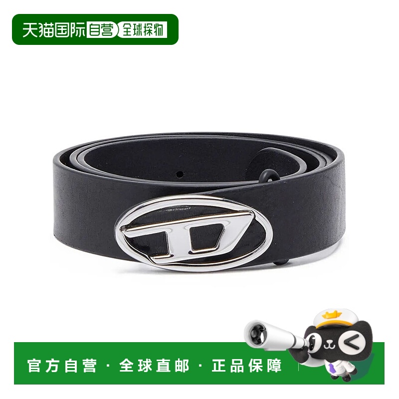 1h可退 潮奢 Diesel 迪赛 男士 黑色 B-1dr-Layer 腰带 X09813PR2